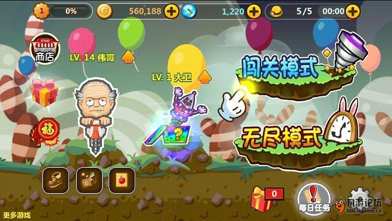 2.83的利息40000块存两年多少利息？