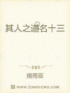 深度交流,探索