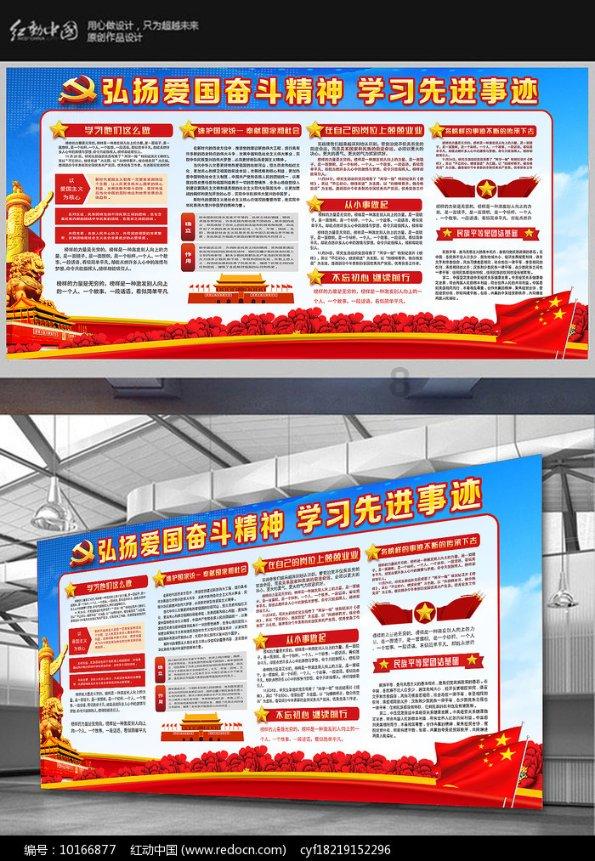 探索在职场如何处理好人际关系?的热门话题 - 在职场如何处理好人际关系?红迪网